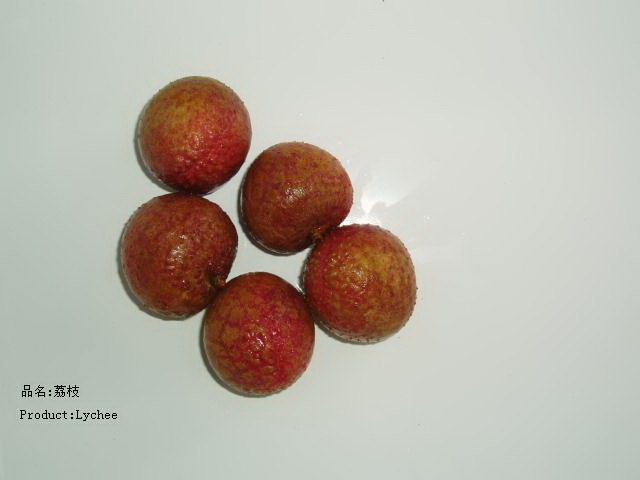 Lychee