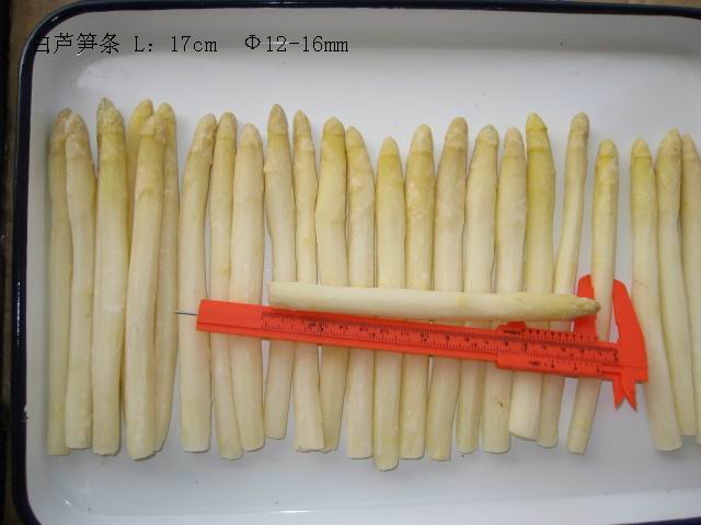 Whole White Asparagus